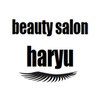 ビューティーサロン ハリュー(beauty salon haryu)ロゴ