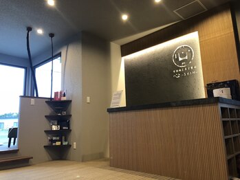 骨盤矯正美容整体 心 帯広店(SHIN)