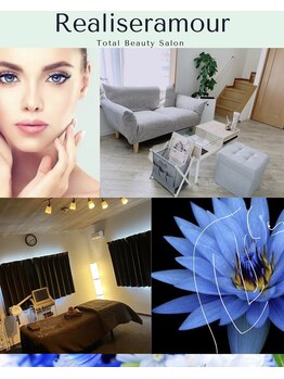 レアリゼアムール(Realiseramour)/【サロン内&お手入れルーム♪】