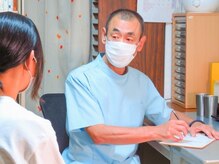 舞鶴療術院