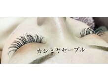 シルフ 石橋店(Sylph)/カシミヤセーブル