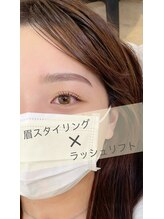 アテ ドゥ(ate deux)/眉スタイリング×まつげパーマ