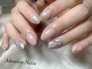 アドレーション(Adoration)/