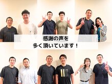 A1スポーツマッサージ治療院/感謝の声（不眠/冷え性/耳鳴り）