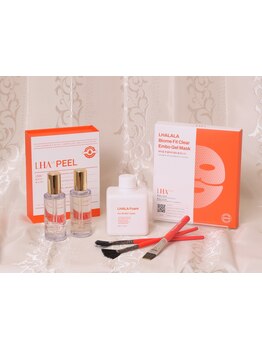 ハリツヤをUPしたい