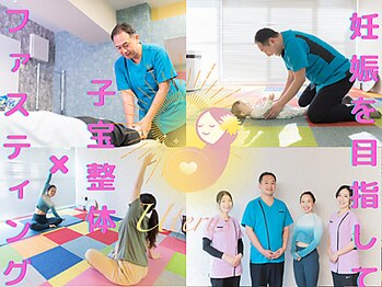 ユーテラス/院内の雰囲気