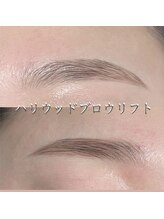 キュティル(Cutil)/アイブロウで自己処理いらず