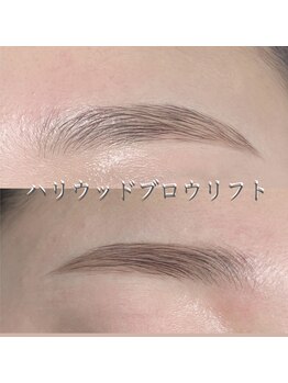 キュティル(Cutil)/アイブロウで自己処理いらず