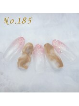 はあとねいる 大井町店/定額4,400円 #透明感