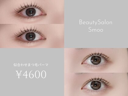 スムー 金沢駅前店(Smoo)の写真