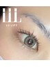 【ダメージ軽減★毛質改善パーマ】L3リフト¥8500→¥7000