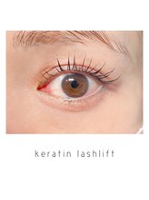 リット(lit)/ケラチンラッシュリフト