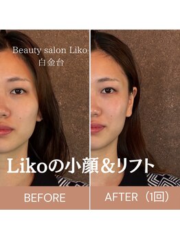 リコ 白金台(Liko)/