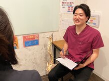 かがやき骨盤整体院 上新庄/個室でカウンセリング