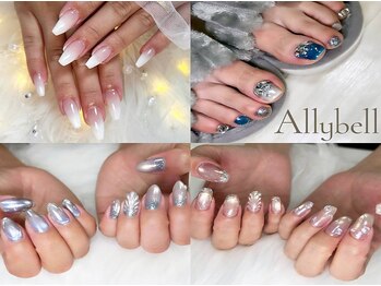 アリーベル 新越谷 南越谷(Allybell)