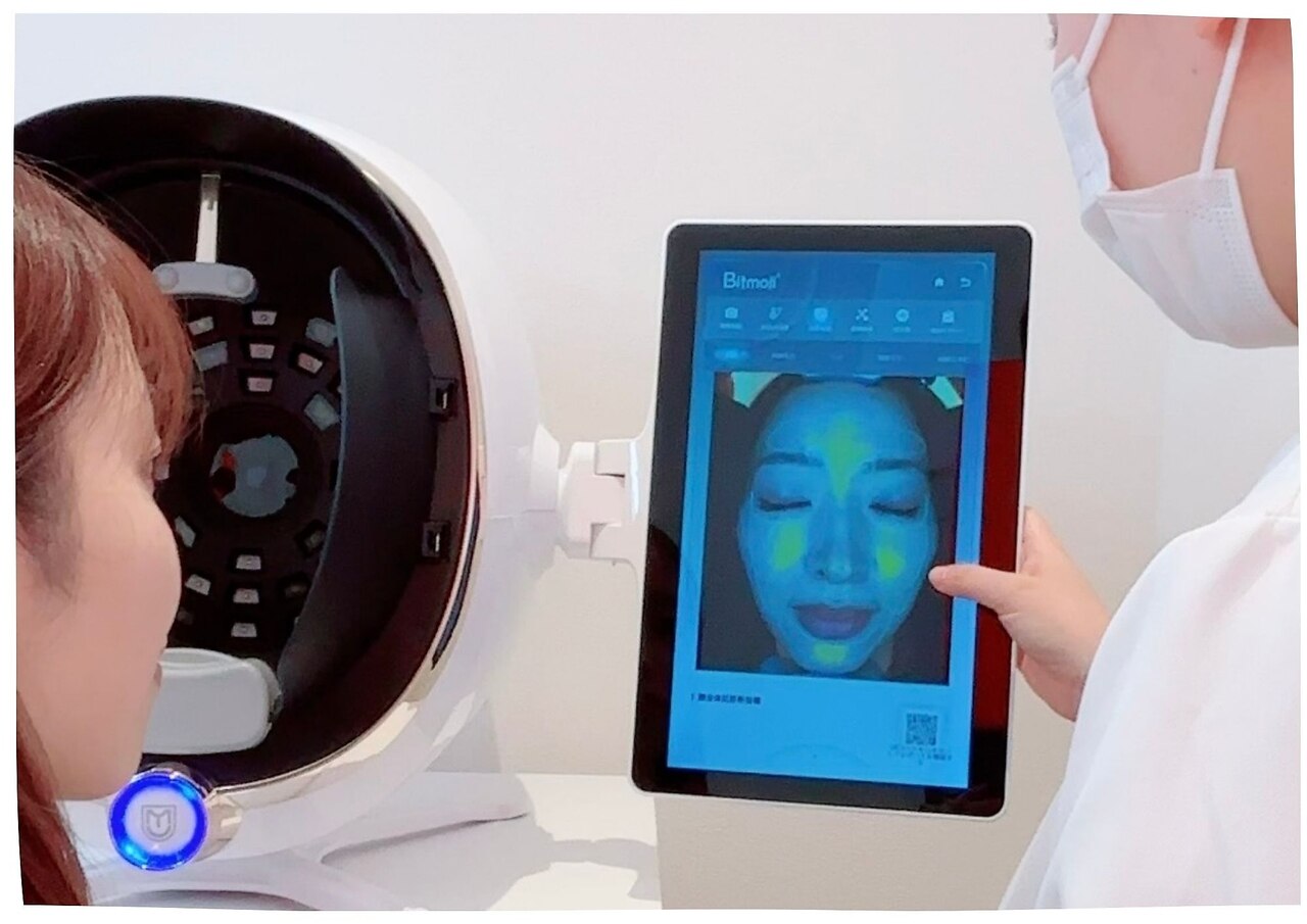 洗顔サロン 池袋(SENGAN)｜ホットペッパービューティー