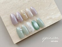 スピニオン(spinion)/定額デザイン