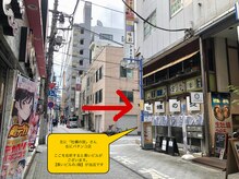 カナリス 神田店(Kanalis)/３. &nbsp;JR神田駅(西口）から道案内