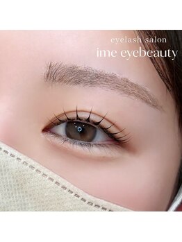 キキアイミー 自治医大店(kiki.ime)/立ち上げカール