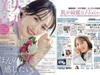 アライメントトウキョウ 恵比寿(Alignment TOKYO)/人気女性誌掲載