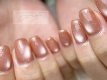 フユメイト(fuyumate)