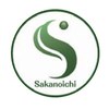 さかのいち整骨院 はり 灸院のお店ロゴ