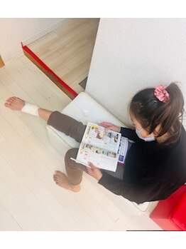 ビレイ整骨院 西葛西/子供たちもメンテナンス