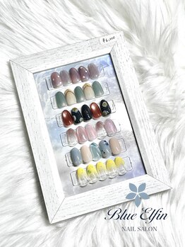 ブルーエルフィン(Blue Elfin)/3/1～4/30 シーズンデザイン