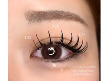 エルドット 沖縄店(L.)/担当:SORA