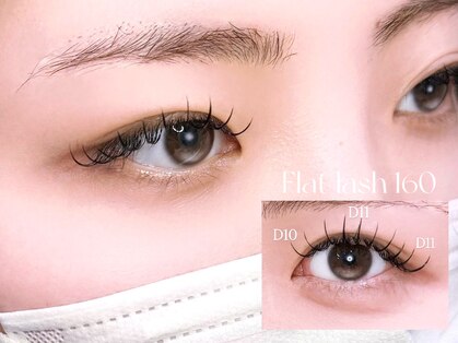 エレット 渋谷店(ERETTO)の写真