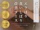 メハル(meharu)の写真