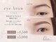 ワンドット 長崎店(One.)の写真