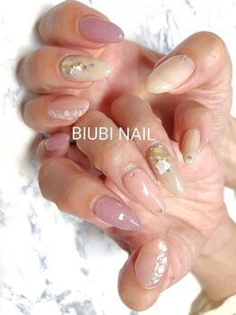 ビユビ ネイル(BIUBI NAIL)/BIUBI NAIL ビユビネイル