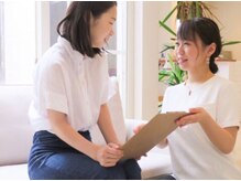 サロン なご美/お出迎え&カウンセリング