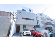 センス 名古屋覚王山店(SENSE)/店外(建物)