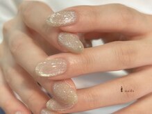 アイネイルズ 四条河原町店(I-nails)/ベージュマグネット￥6500~11500