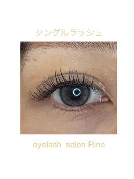 リノ(Rino)/フラットラッシュ 160本