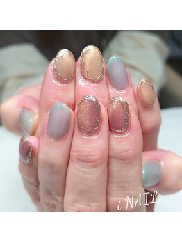 アイネイル(iNAIL)/