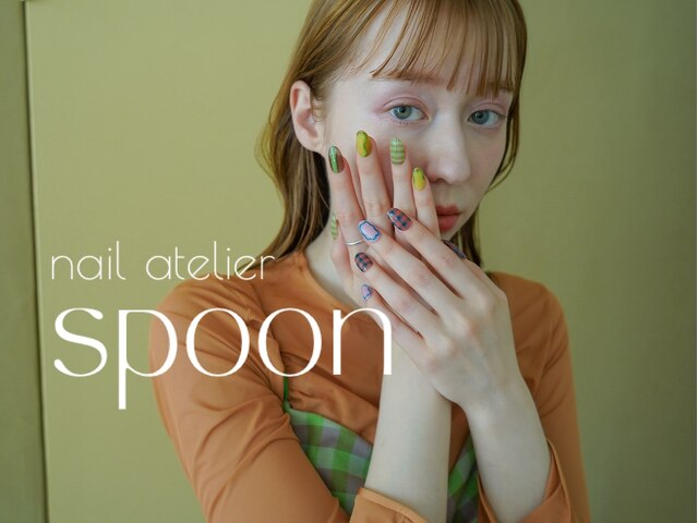 nail atelier spoon