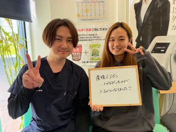 リノン センター南店(Linon.)/お客様の声6♪Thank you★