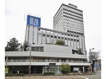 アースガーデン (natural relaxation earth garden)/【金沢エムザ百貨店内】