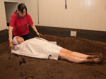 元気酵素風呂 八王子店/