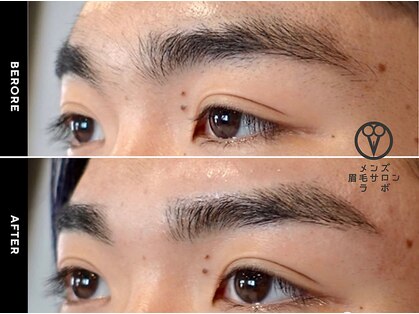 メンズ眉毛サロンラボ 銀座店の写真