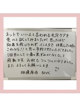 クレアベレッツァ(Crea Bellezza)/もうネットには振り回されない！