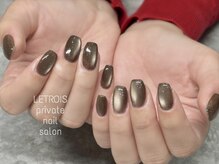 ルトロワ(LETROIS)/