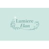 ルミエールエラン(Lumiere Elan)のお店ロゴ