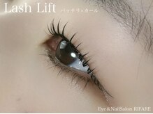 リファーレ 代々木(RIFARE)/一重さん似合わせまつ毛パーマ