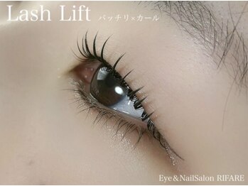 リファーレ 代々木(RIFARE)/一重さん似合わせまつ毛パーマ
