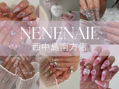 プティ バイ ネネネイル(Petit by Nenenail)の写真
