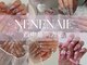 プティ バイ ネネネイル(Petit by Nenenail)の写真
